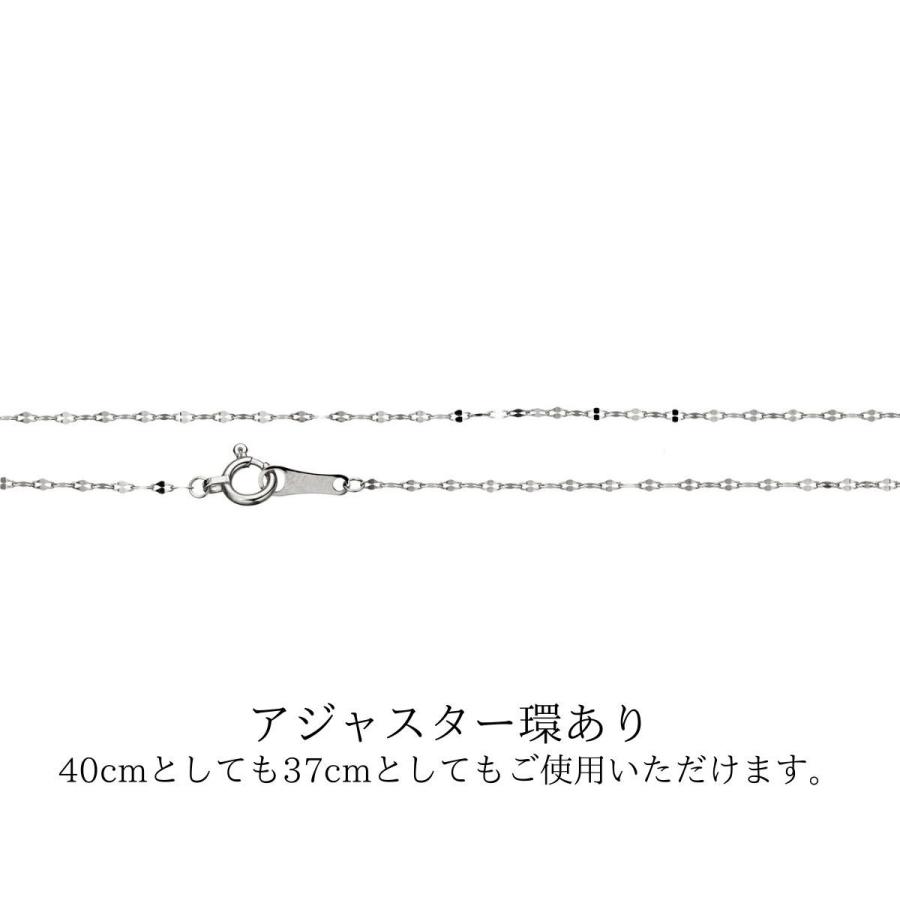 ネックレス チェーン プラチナ ペタル ファンタジア レディース 40cm