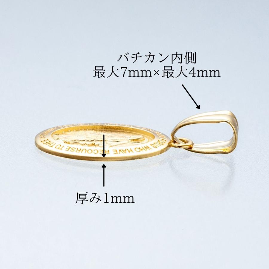 18金ネックレス ペンダント トップ マリアメダイ メダル コイン K18