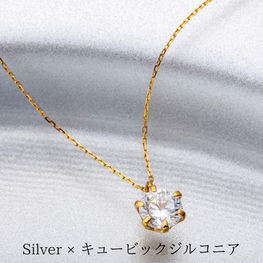 18金 コーティング キュービックジルコニア 45cm 1ct CZダイヤモンド 
