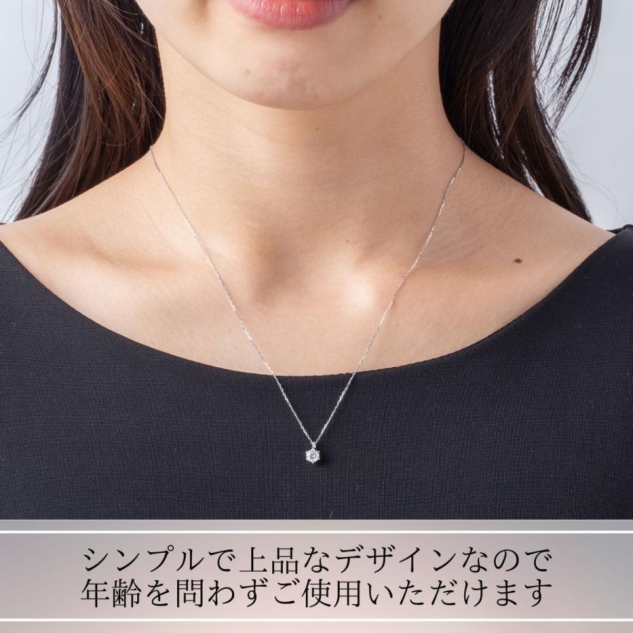 ロジウム コーティング プラチナ仕上 キュービックジルコニア 45cm 0 