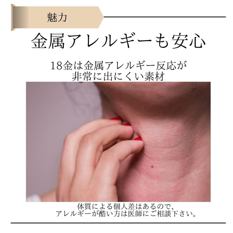 ネックレス チェーン 18金 ミラーノ メンズ レディース 40cm 3mm K18