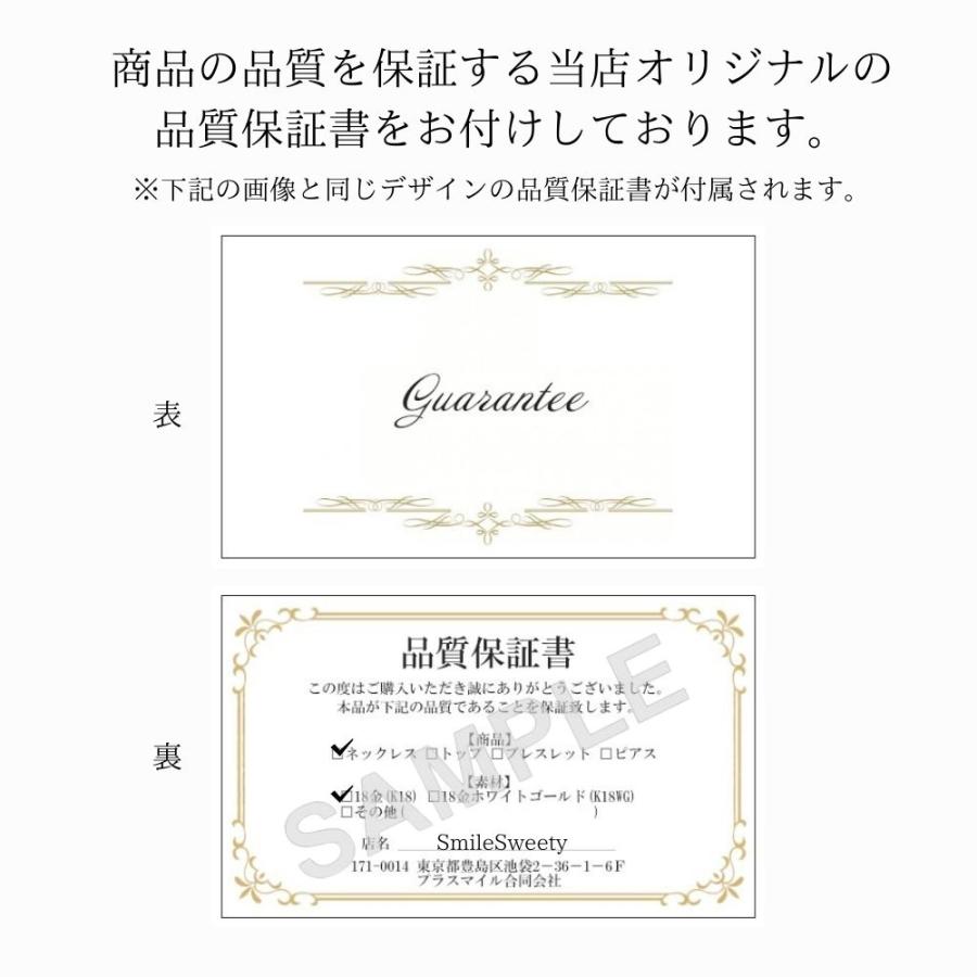 K18 刻印チェーンネックレス 細さ3mm ユニセックス 2023022322391.jpg