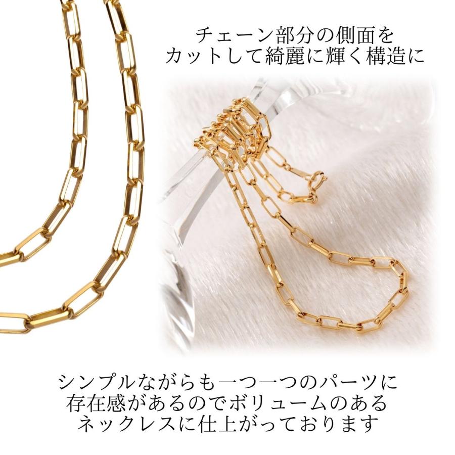 ネックレス チェーン 18金 ミラーノ メンズ レディース 45cm 3mm