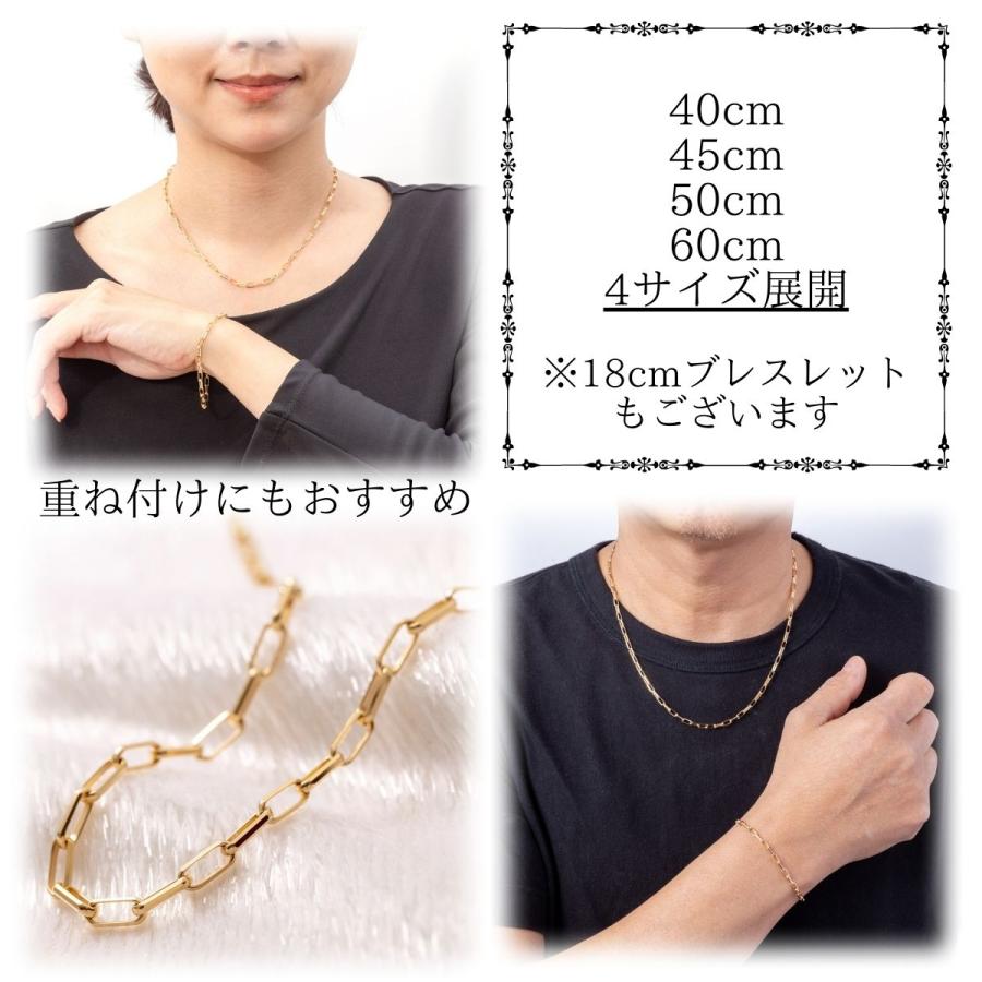 ネックレス チェーン 18金 ミラーノ メンズ レディース 60cm 3mm K18