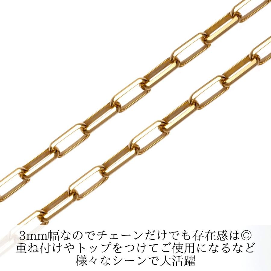 ネックレス チェーン 18金 ミラーノ メンズ レディース 60cm 3mm K18