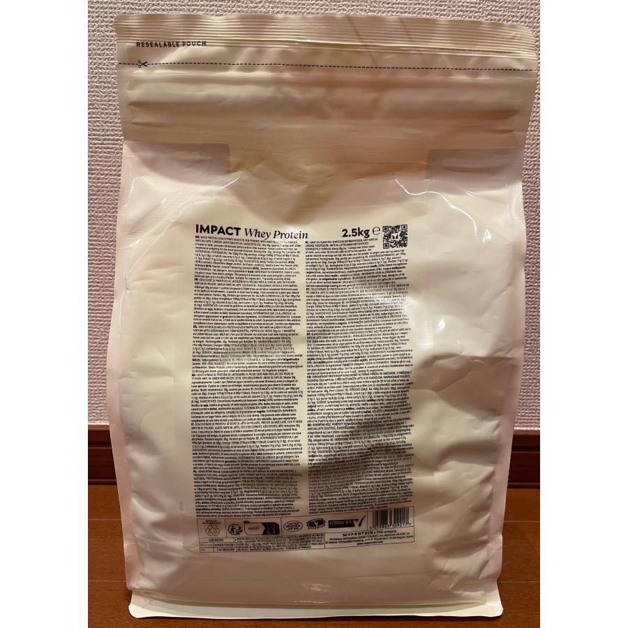 MYPROTEIN（マイプロテイン） IMPACT ホエイプロテイン 2.5kg 