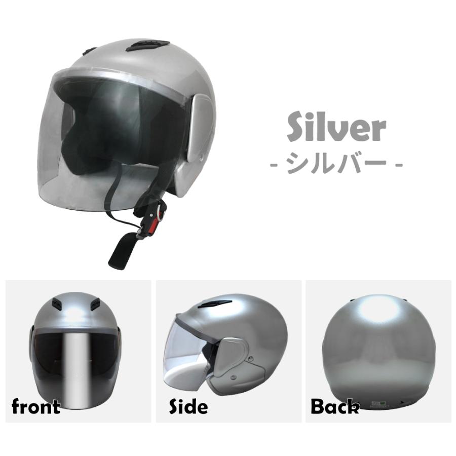 Power7 セミジェット ヘルメット フリーサイズ 125cc以下対応