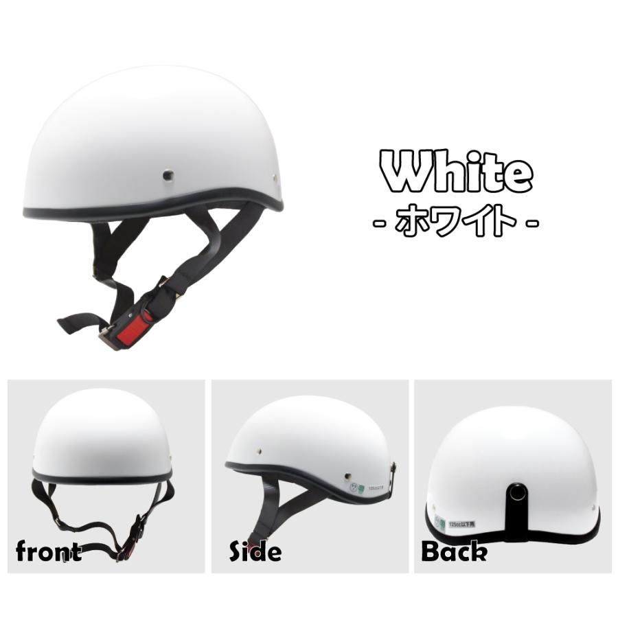 Power7 ダックテールヘルメット フリーサイズ 排気量125cc以下 Power7 ダックテールヘルメット フリーサイズ 排気量125cc以下