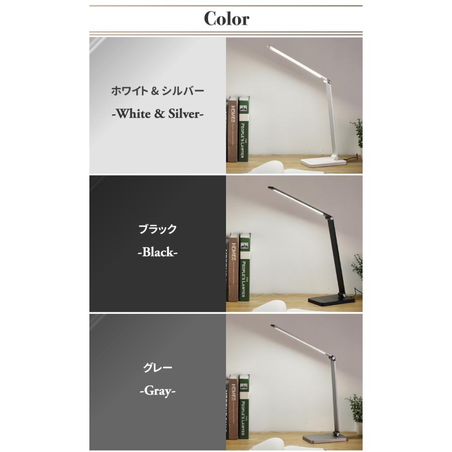 LEDデスクライト 電気スタンド Qiワイヤレス充電 学習机 卓上ライト15