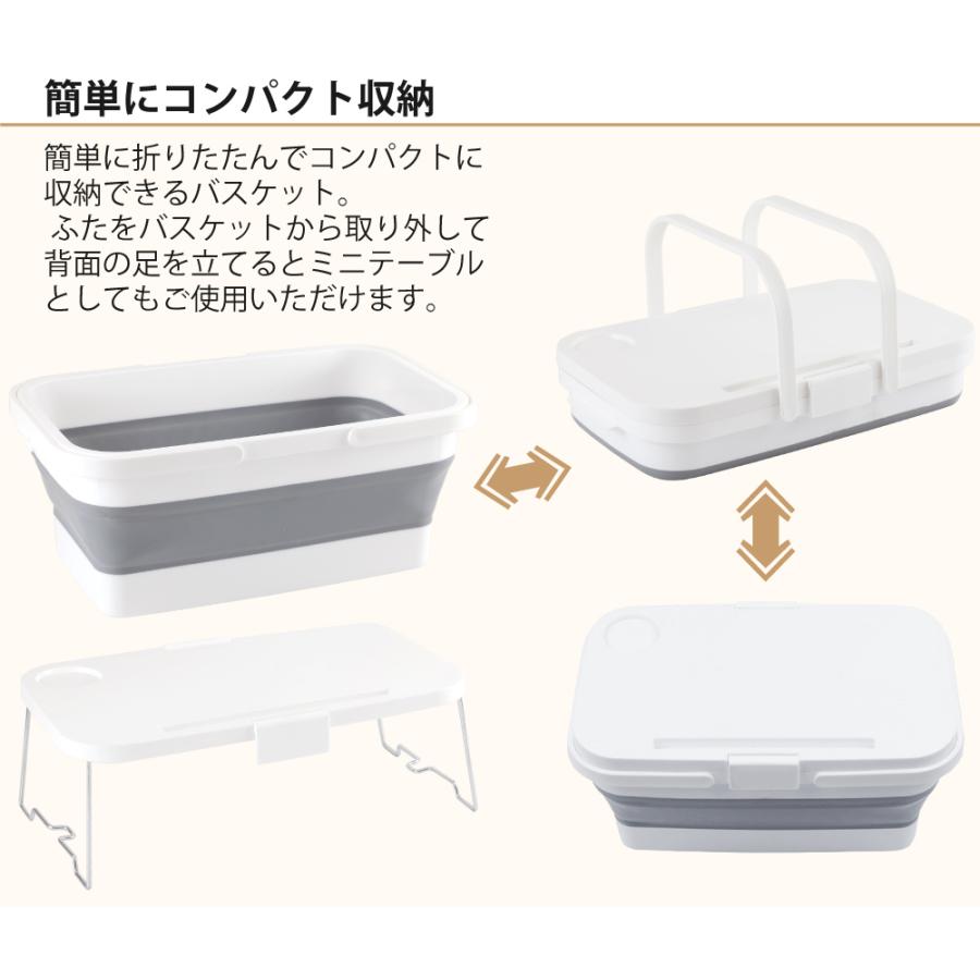 最も優遇 折りたたみ バスケット テーブル 15l 折りたたみバスケット 四角 ソフト 畳める ドリンクホルダー スマホホルダー バケツ 収納 Dprd Jatimprov Go Id