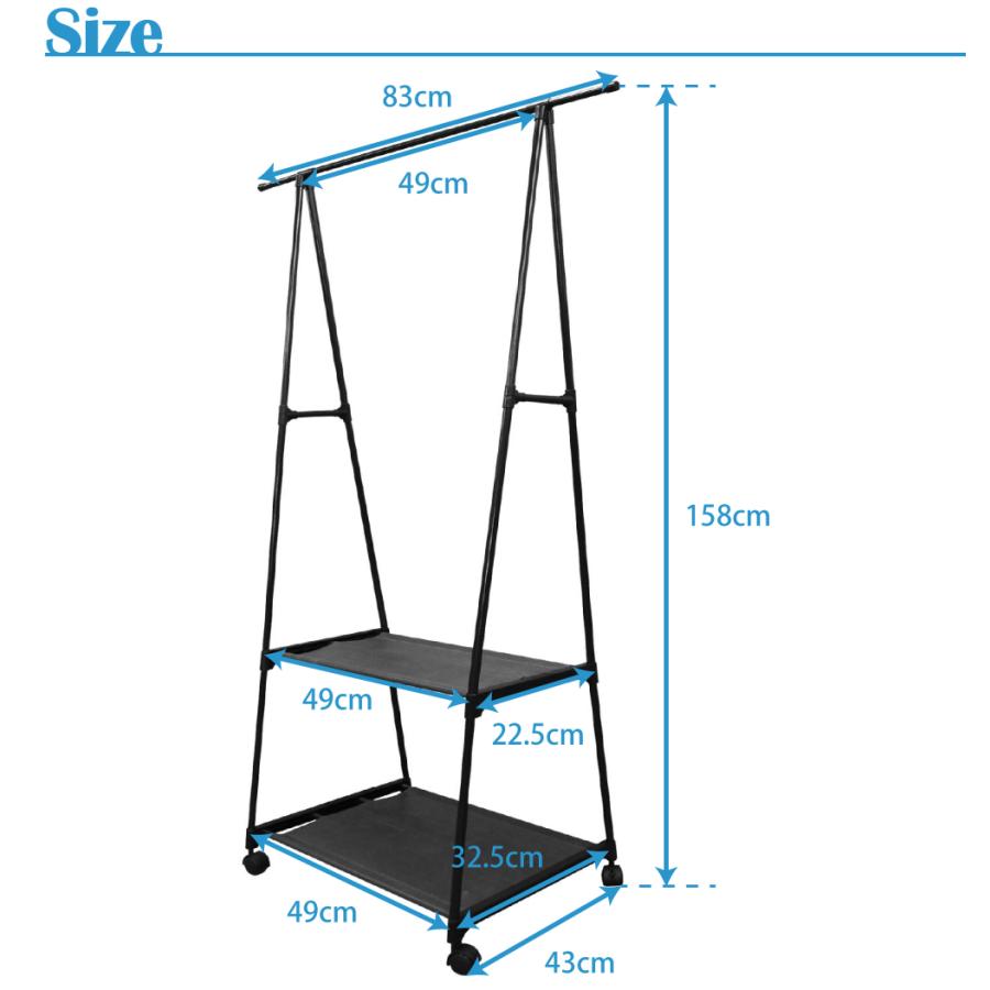 2段マルチハンガーラック ハンガーラック 軽量 収納家具 スリム