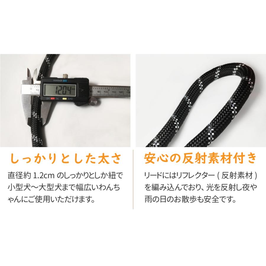 ペットショルダーリード ペット ショルダー リード 太さ1.2cm お散歩