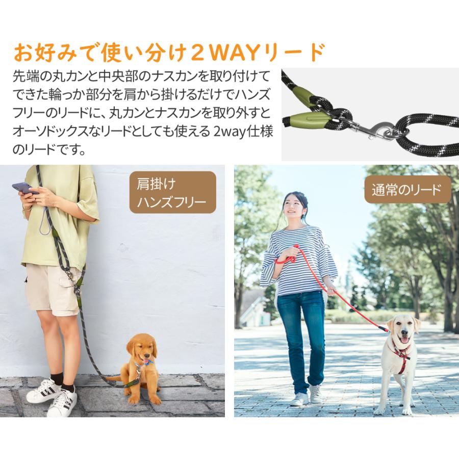 Ｙ ✿ ショルダーリード Amazon | RANVEER パラコード ショルダーリード，スリップリード
