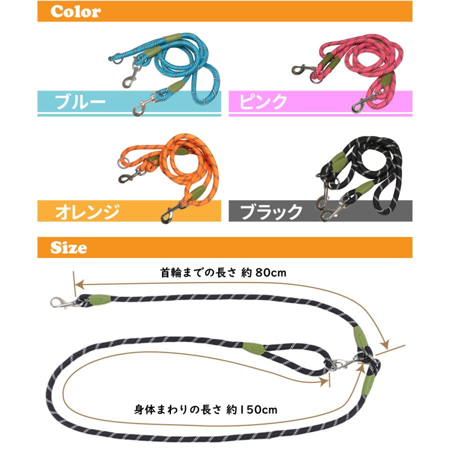 ペットショルダーリード ペット ショルダー リード 太さ1.2cm お散歩