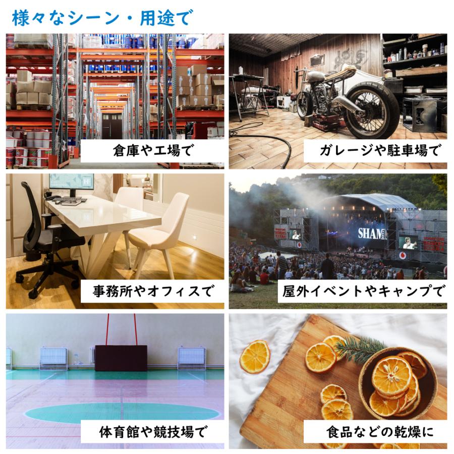 スポットクーラー スポットエアコン 排熱ダクト付き ポータブル