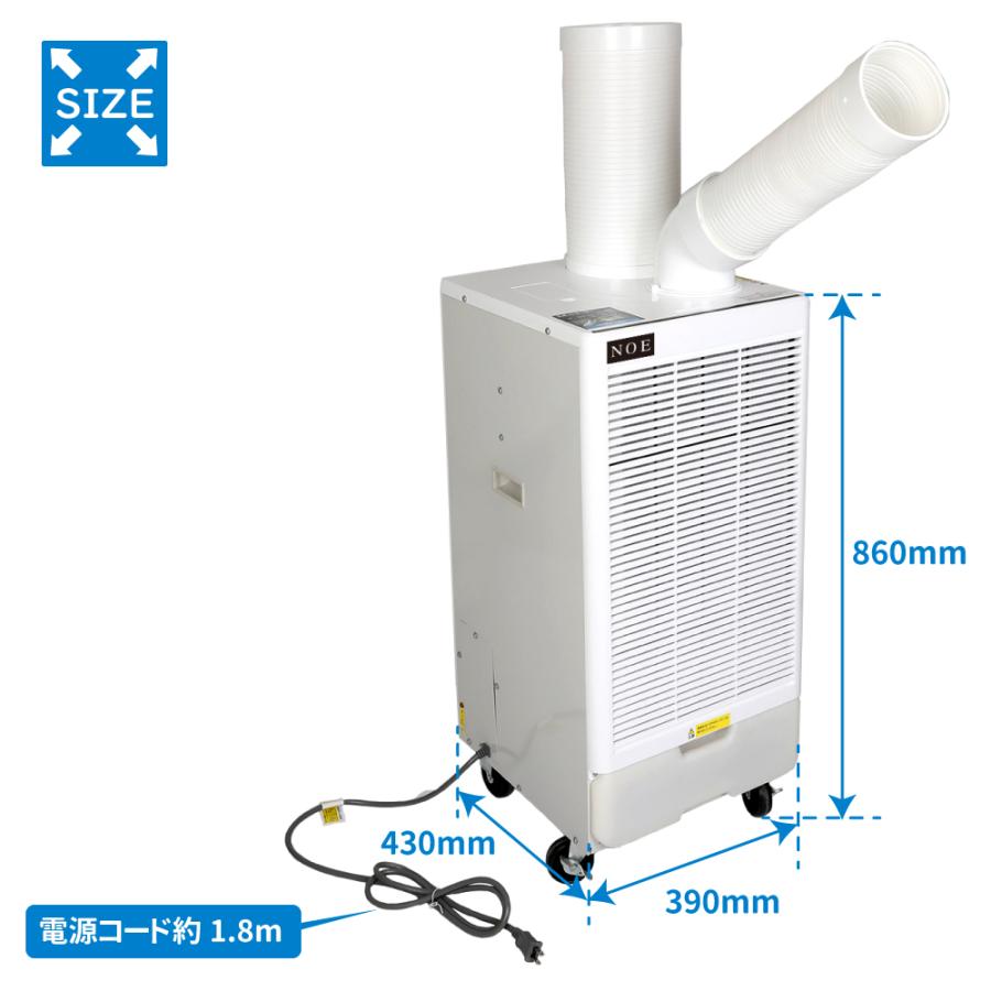スポットクーラー 41Q3MOsj7NL.jpg_BO30,255,255,