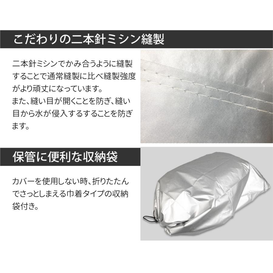 【新着商品】カーカバー SUV対応 自動車 ボディーカバー 裏起毛 4層構造 不 カーボディカバー 4層構造 SUV L XL バン ワゴン XXL LLサイズ