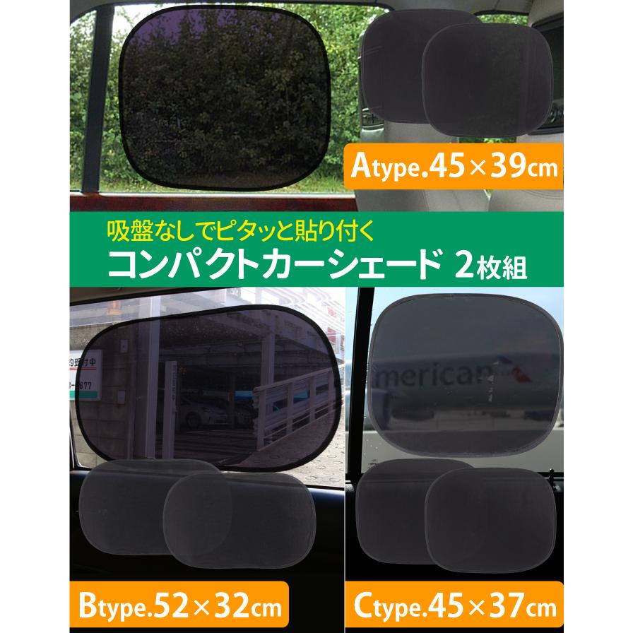 日焼け止め　2本セット アネッサ 眠い ブライトニングUV ジェル N トーンアップ