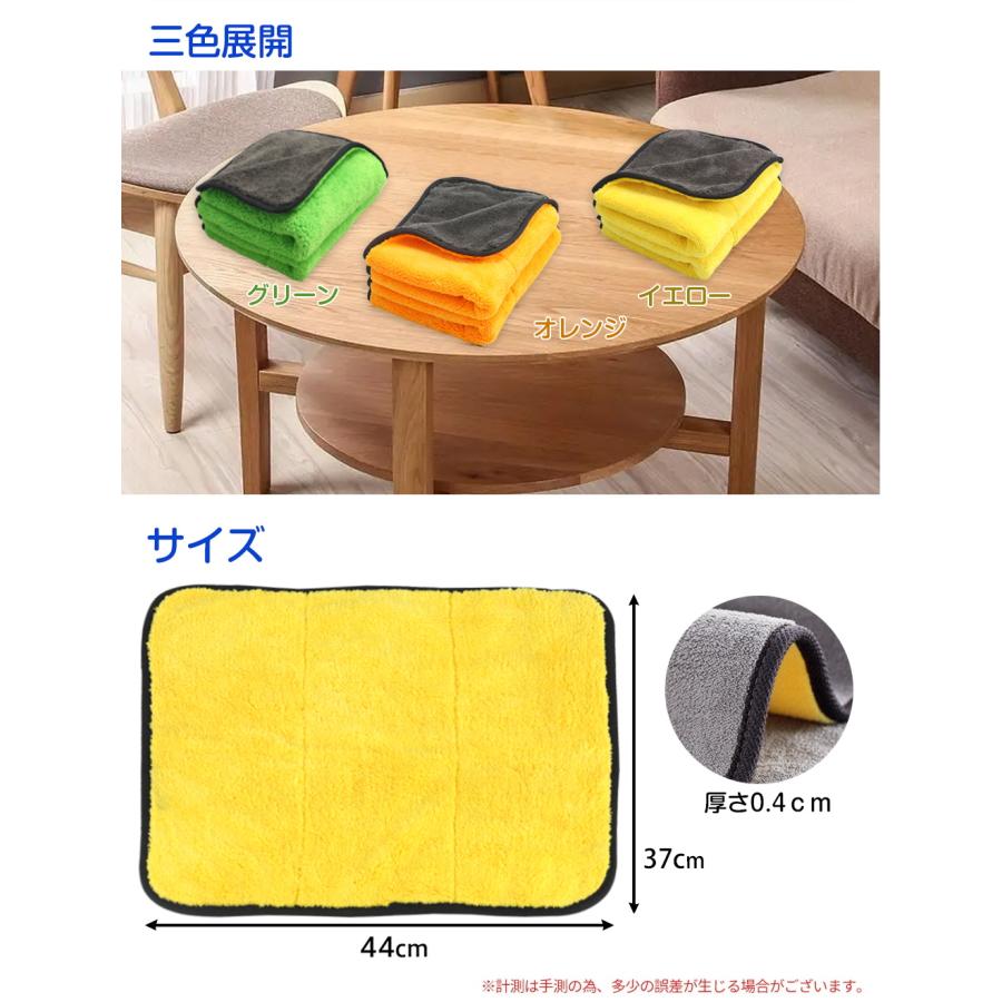 イーブイ マイクロファイバータオル 新品 お試し価格！ マイクロ