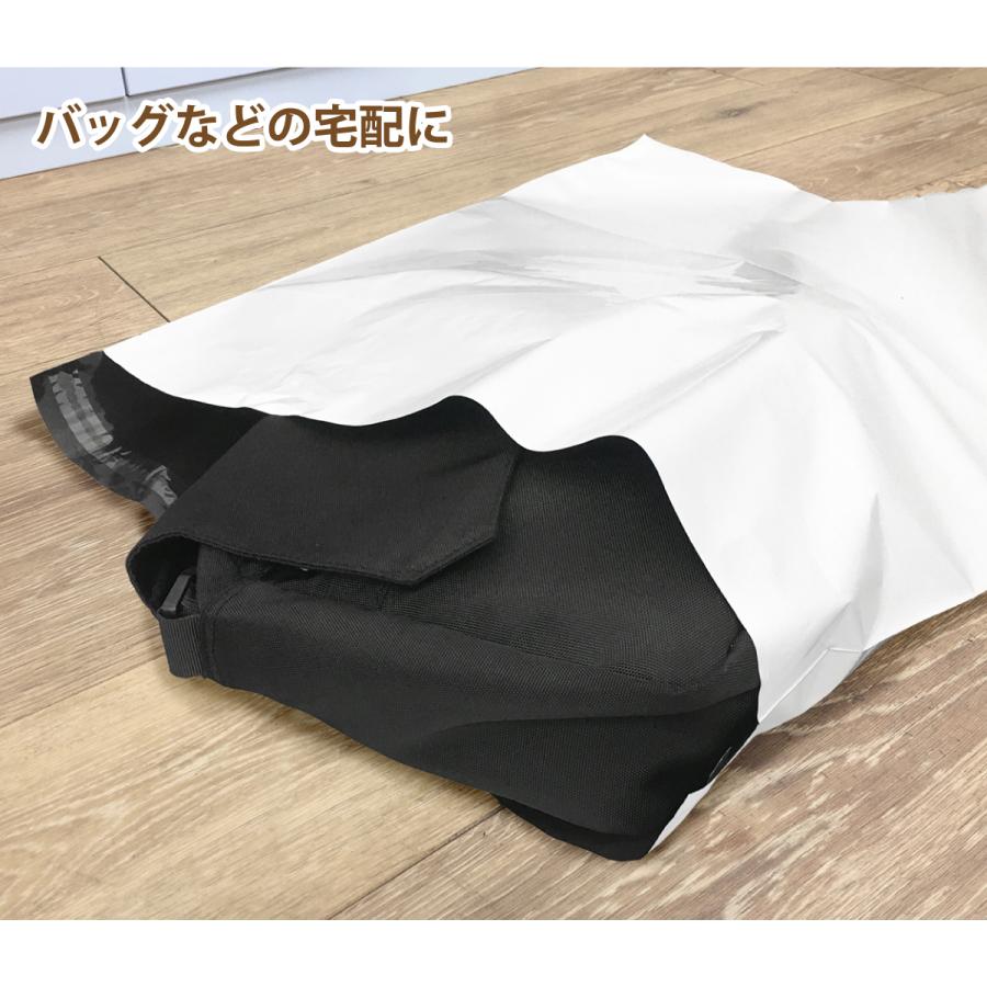 特大サイズ 宅配ビニール袋 500枚 横500mm×高さ567mm＋フタ48mm 透け