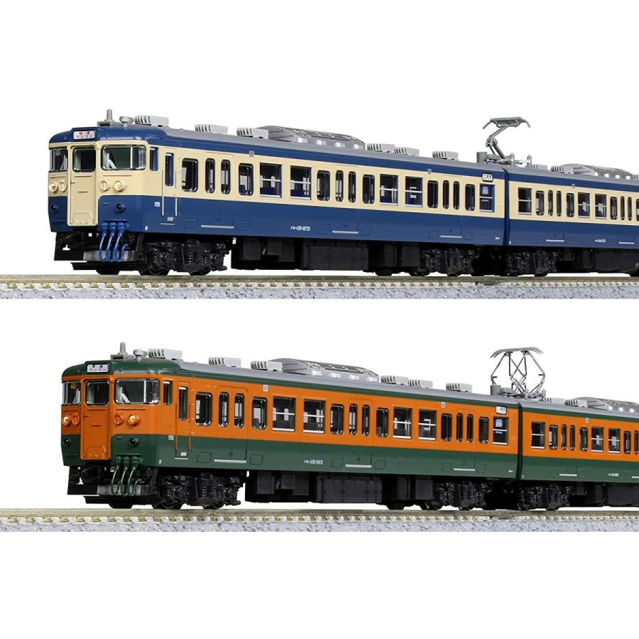 KATO Nゲージ しなの鉄道 115系 湘南色/横須賀色 6両セット 【特別