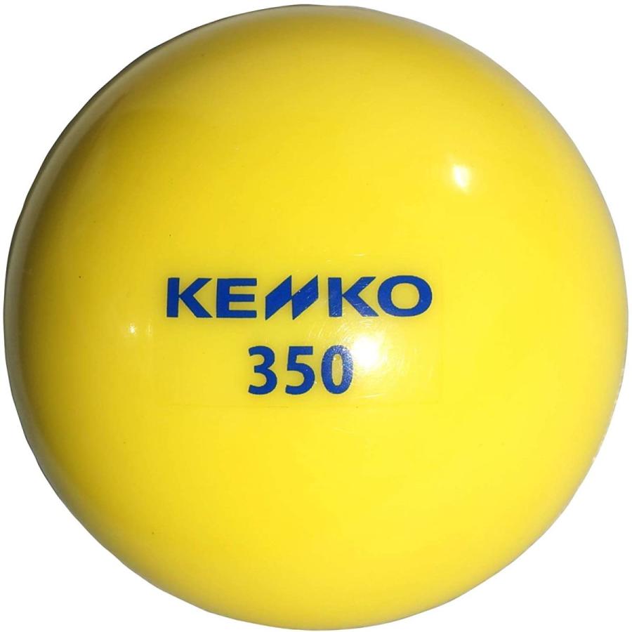 ナガセケンコー トレーニングボール 1個 350 KSANDB-350-1 ケンコーサンドボール 売れ筋新商品 ケンコーサンドボール