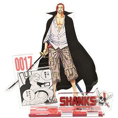 One Piece ワンピース 名場面ジオラマ フィギュア シャンクス ジャンプショップ 限定 グッズ ビンテージおもちゃ Arrowspeedline Com Vn