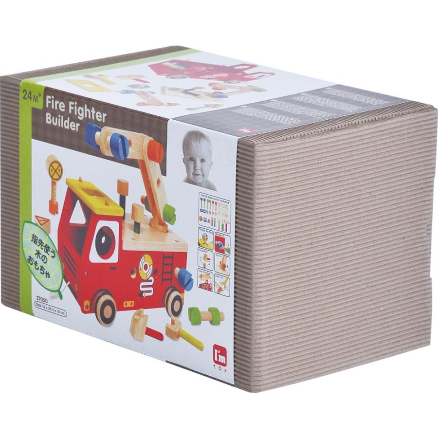 アクティブ 消防車 型はめ なめても安全 音が鳴る 天然木 おすすめ プルトイ トンカチ 木のおもちゃ 消防車 1歳 2歳 3歳 記憶力 知育 安全 こども 男の子 女の子 雑貨おもちゃのスマスマ 通販 Yahoo ショッピング