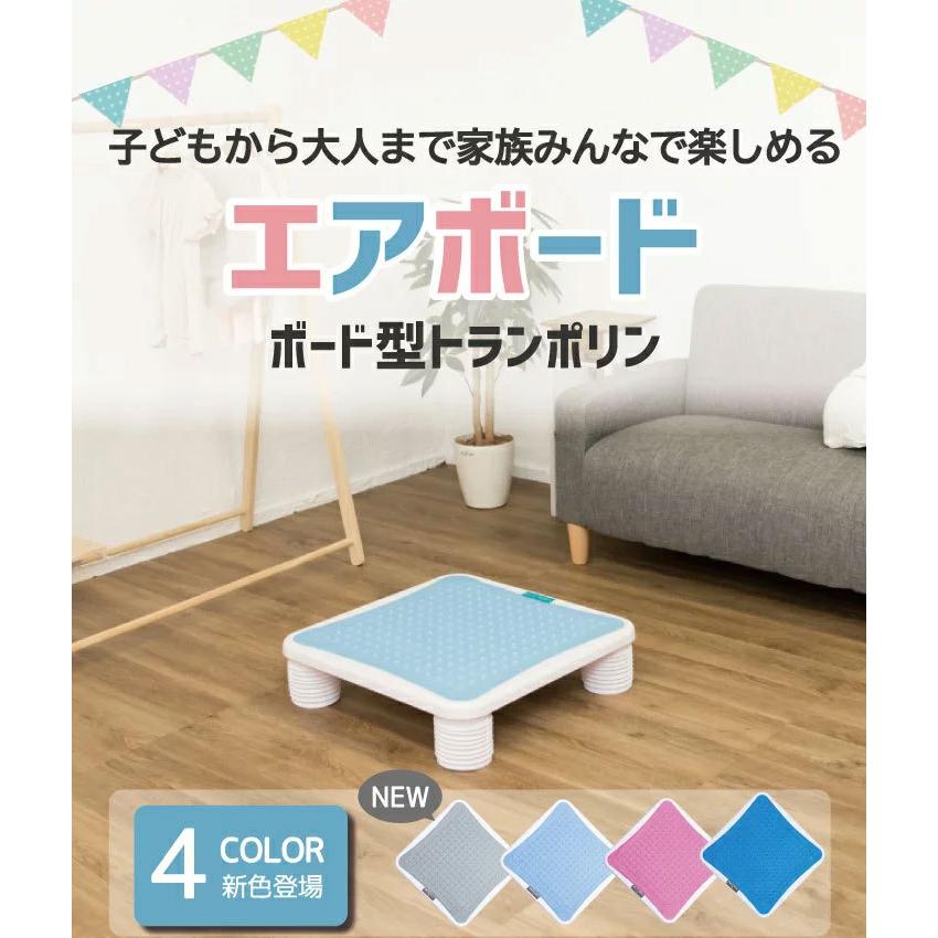 トランポリン 子供 室内 家庭用 大人 ギフト ダイエット トレーニング