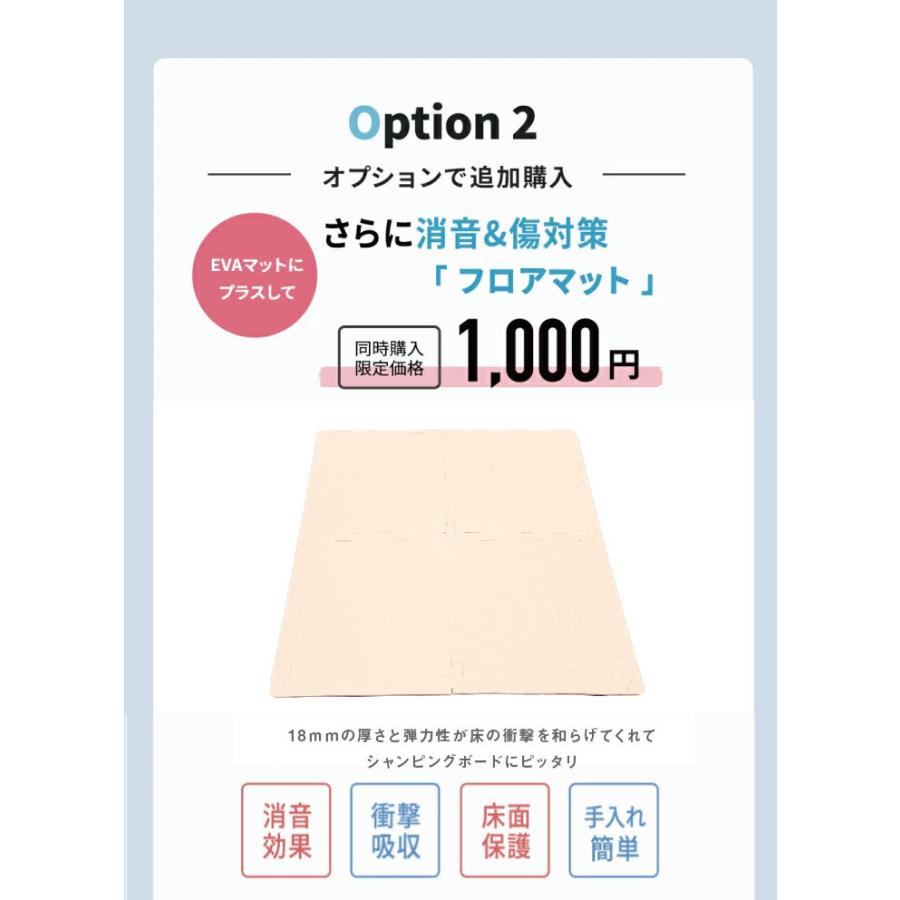 トランポリン 子供 室内 家庭用 大人 ギフト ダイエット トレーニング 1歳 2歳 3歳 4歳 5歳 エクササイズ エアボード ジャンピングボード |  | 17