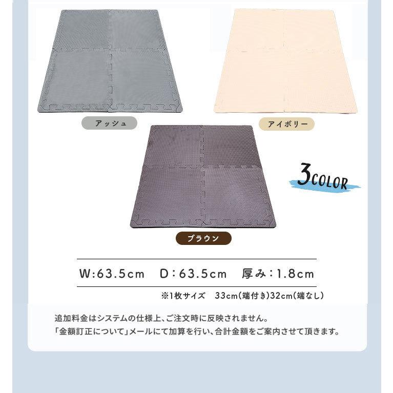 トランポリン 子供 室内 家庭用 大人 ギフト ダイエット トレーニング 1歳 2歳 3歳 4歳 5歳 エクササイズ エアボード ジャンピングボード |  | 18