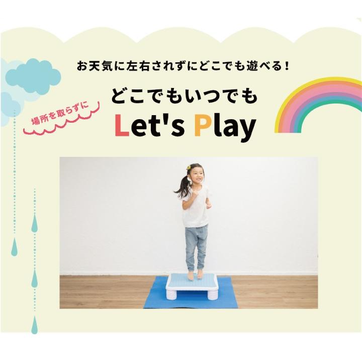 トランポリン 子供 室内 家庭用 大人 ギフト ダイエット トレーニング 1歳 2歳 3歳 4歳 5歳 エクササイズ エアボード ジャンピングボード |  | 02