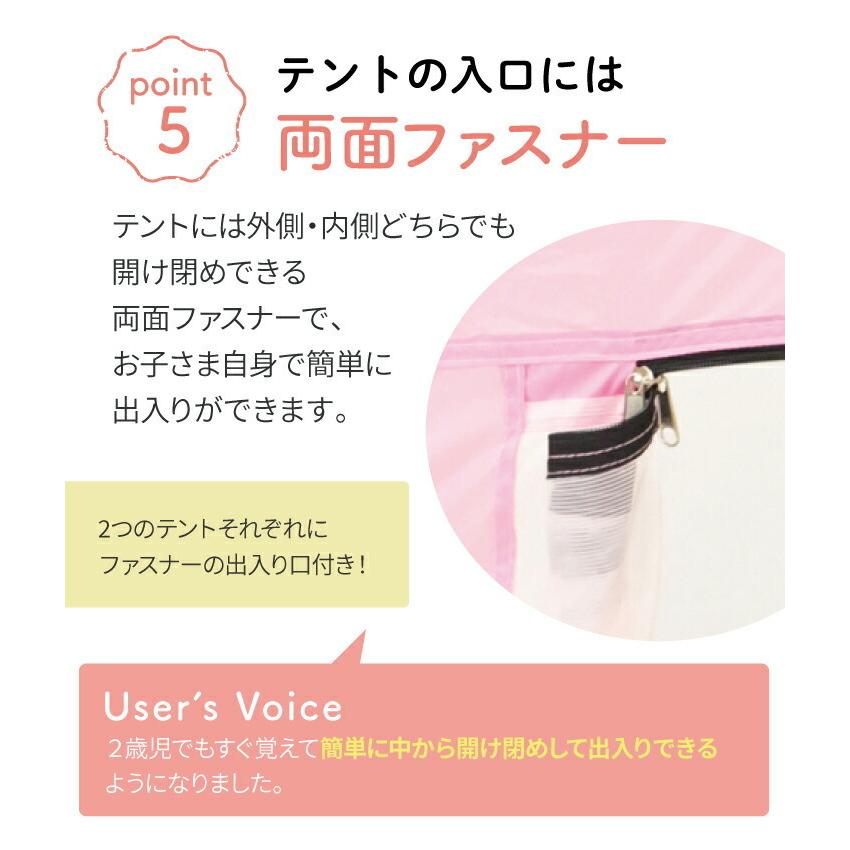 ボールプール カラーボール ボールテント ボールハウス 室内 トンネル ボールハウストンネルセット キッズテント おしゃれ パステル 知育 パピー 618 |  | 06