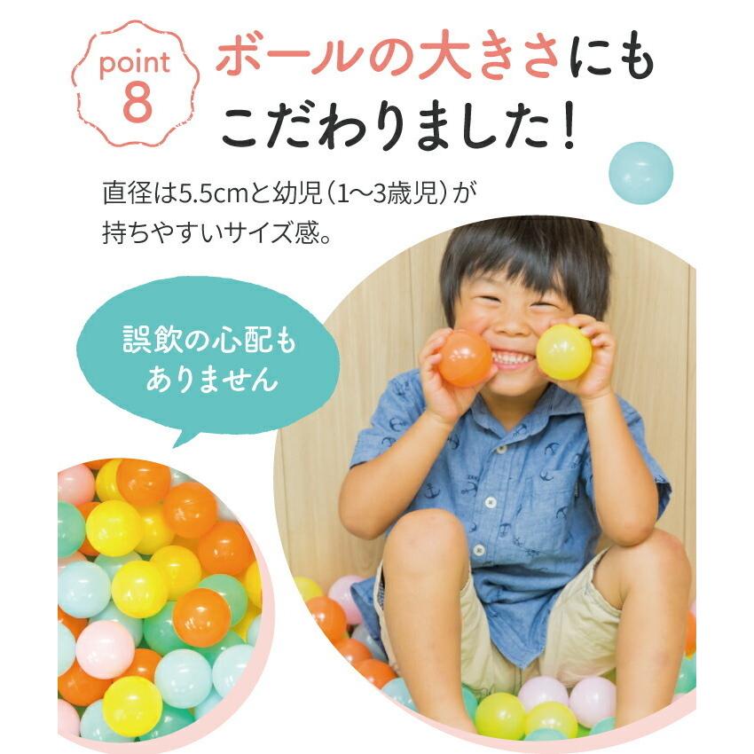 予約販売 4月末入荷予定 ボールハウストンネルセット ボールプール トンネル キッズテント ボールハウス おしゃれ パステル テント 知育 パピー 618 雑貨おもちゃのスマスマ 通販 Yahoo ショッピング