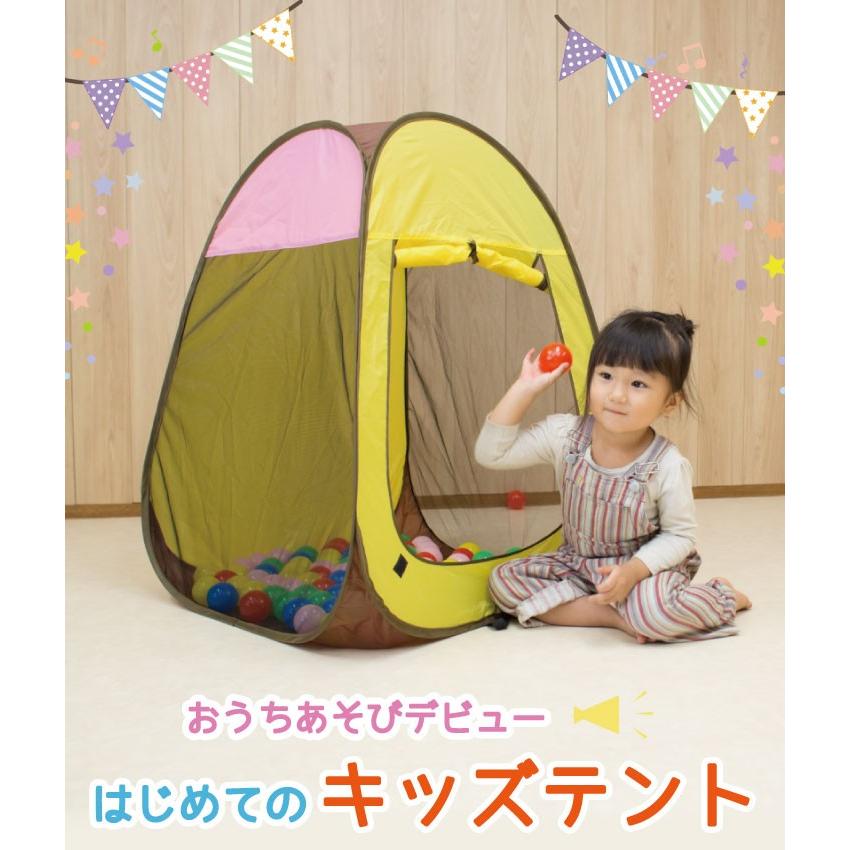 キッズテント ボールテント プレイハウス ボールハウス ボールプール おしゃれ テント 室内用 キッズ テント パピー 6 雑貨おもちゃのスマスマ 通販 Yahoo ショッピング