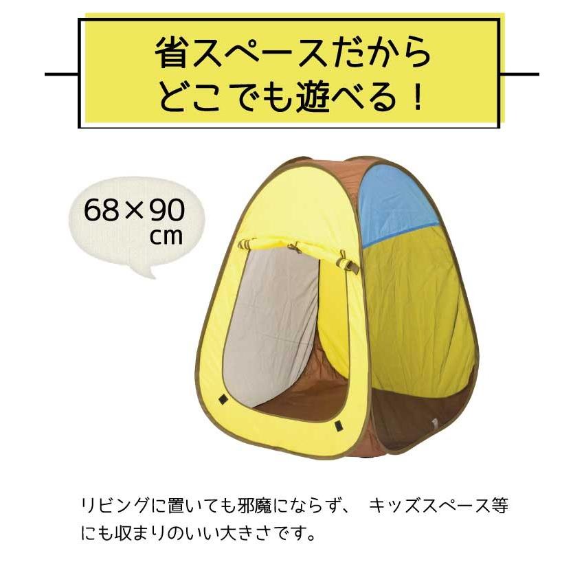 ボールプール カラーボール ボールテント ボールハウス 室内 キッズテント プレイハウス おしゃれ テント 室内用 キッズ テント パピー 620 |  | 02