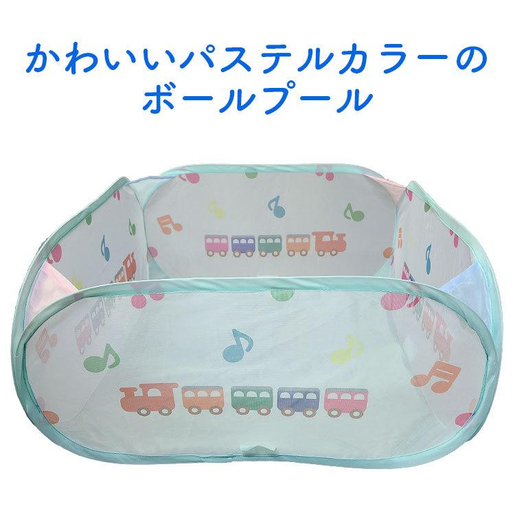 ボールプール カラーボール ボールテント ボールハウス 室内 カラフル パステル おしゃれ かわいい テント キッズスペース キッズテント |  | 01