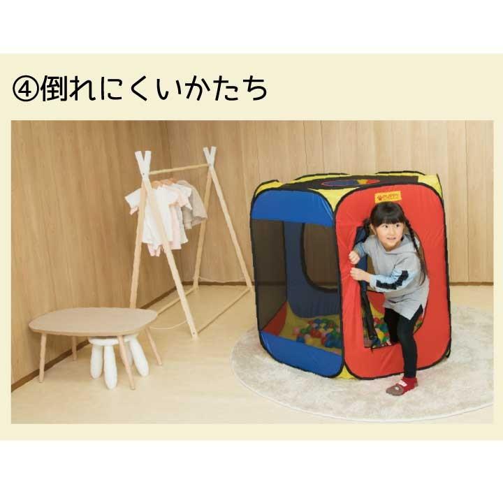 ボールプール カラーボール ボールテント ボールハウス 室内 エンジョイボールハウス ボール おしゃれ かわいい キッズテント パピー 679の画像