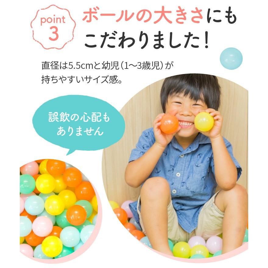 最高品質の ボールプール ベビー 赤ちゃん おもちゃ ボール 追加用 カラーボール ボールプール用 個 日本製セーフティボール 製 素材 インスタ映え かわいい おしゃれ 単色ok 選べるカラー ボールハウス お祝い プール 水遊び 玩具 おもちゃ Www Mohanvilaas Com