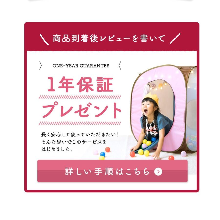 I M Doraemon どこでもボールハウス トンネル ボール50個付 どらえもん ボールハウス ボールプール おしゃれ サンリオ おもちゃ 雑貨おもちゃのスマスマ 通販 Yahoo ショッピング