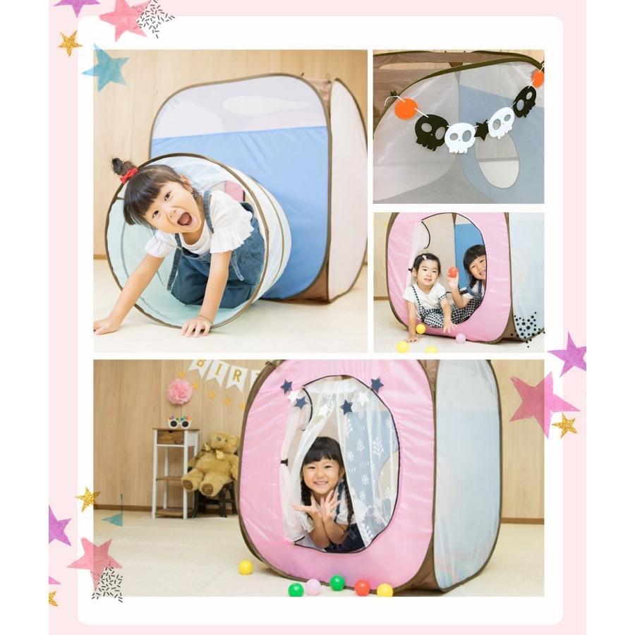 ボールプール パステルテント おしゃれ  ボールハウス キッズテント 自分流 カスタマイズ 室内 パピー 903 子供 |  | 12