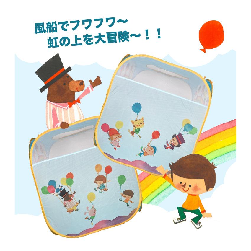 キッズテント Pomotaka's Studio レインボーテント ポモタカスタジオ おしゃれ 送料無料 室内用 子供部屋 パピー 951 おもちゃ プレゼント |  | 04