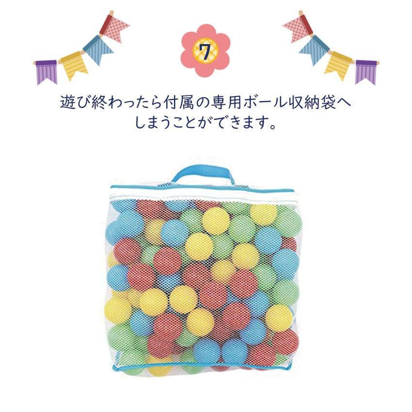 日本製ボールオプションあり ワンワンとうーたん なかよしボールハウス いないいないばあ おもちゃ 子供 キャラクター ワンワン う たん ボールプール 男の 雑貨おもちゃのスマスマ 通販 Yahoo ショッピング