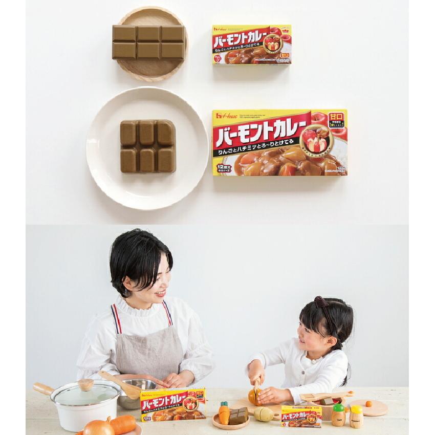 おままごと 木のおもちゃ エドインター ままごと おもちゃ 女の子