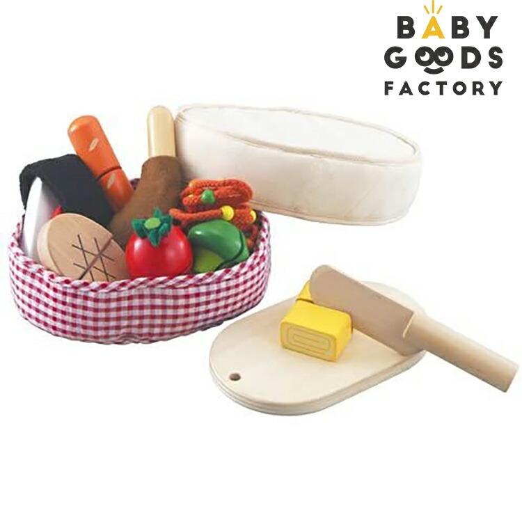 手作りおべんとう Ed Inter エドインター 知育玩具 木のおもちゃ おままごと ままごと ごっこ遊び 木と布のコラボ お弁当 男の子 女の子 Edin0052 雑貨おもちゃのスマスマ 通販 Yahoo ショッピング