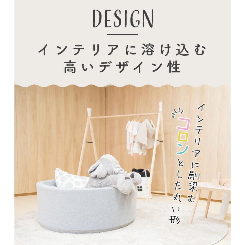 おもちゃ大賞受賞 ボールプール おしゃれ ボール ボールハウス 赤ちゃん キッズルーム 北欧 ベビー おすすめ オススメ 子供 おもちゃ 玩具 キッ Hb0003 雑貨おもちゃのスマスマ 通販 Yahoo ショッピング