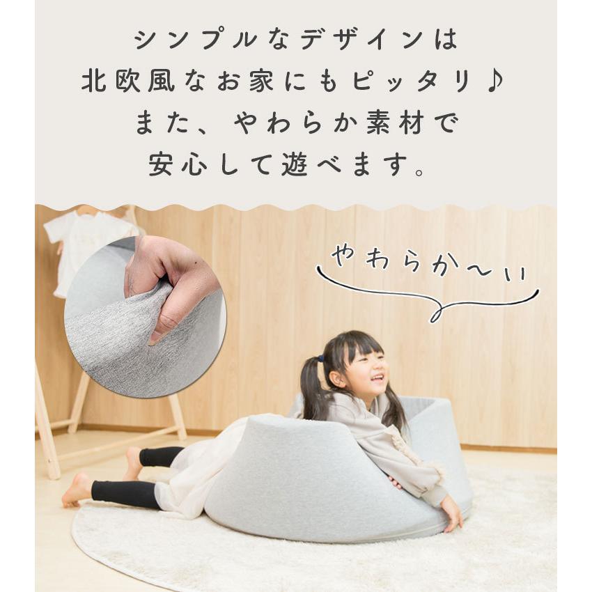 ボールプール おしゃれ ボール ボールハウス  赤ちゃん キッズルーム 北欧 ベビー おすすめ オススメ 子供 おもちゃ 玩具 |  | 02