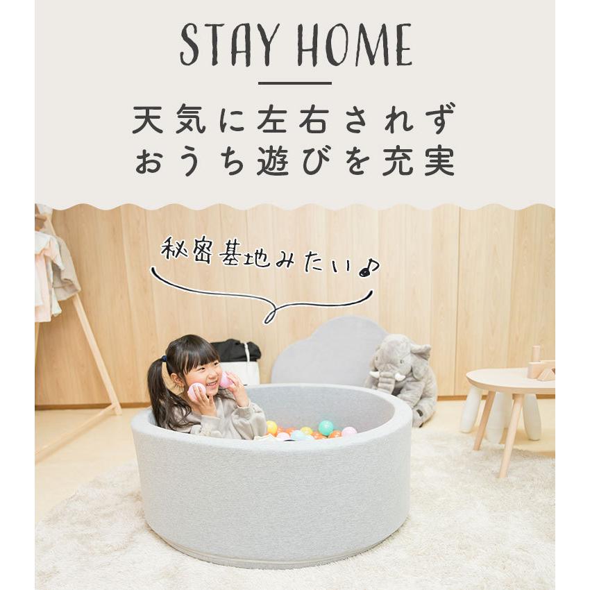 ボールプール おしゃれ ボール ボールハウス  赤ちゃん キッズルーム 北欧 ベビー おすすめ オススメ 子供 おもちゃ 玩具 |  | 04