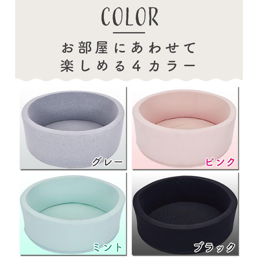 おもちゃ大賞受賞 ボールプール おしゃれ ボール ボールハウス 赤ちゃん キッズルーム 北欧 ベビー おすすめ オススメ 子供 おもちゃ 玩具 キッ Hb0003 雑貨おもちゃのスマスマ 通販 Yahoo ショッピング