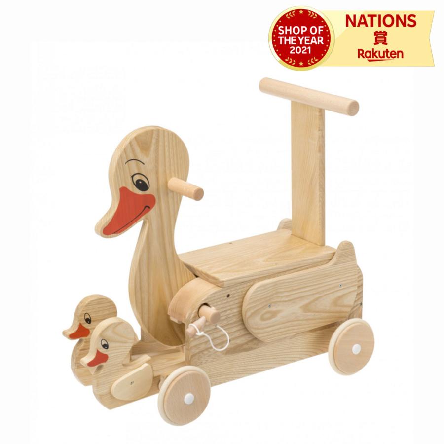 木のおもちゃ 日本製 木製 森のアヒルの親子 あひる ピィ MOCCO 手押し